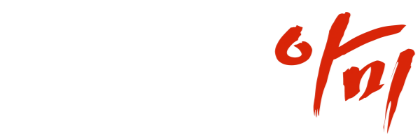 ami logo11